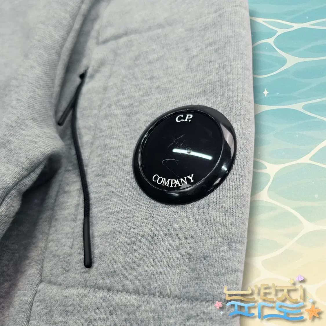 L CP컴퍼니 21SS 다이애그널 레이즈드 플리스 렌즈 셋업 상품이미지5