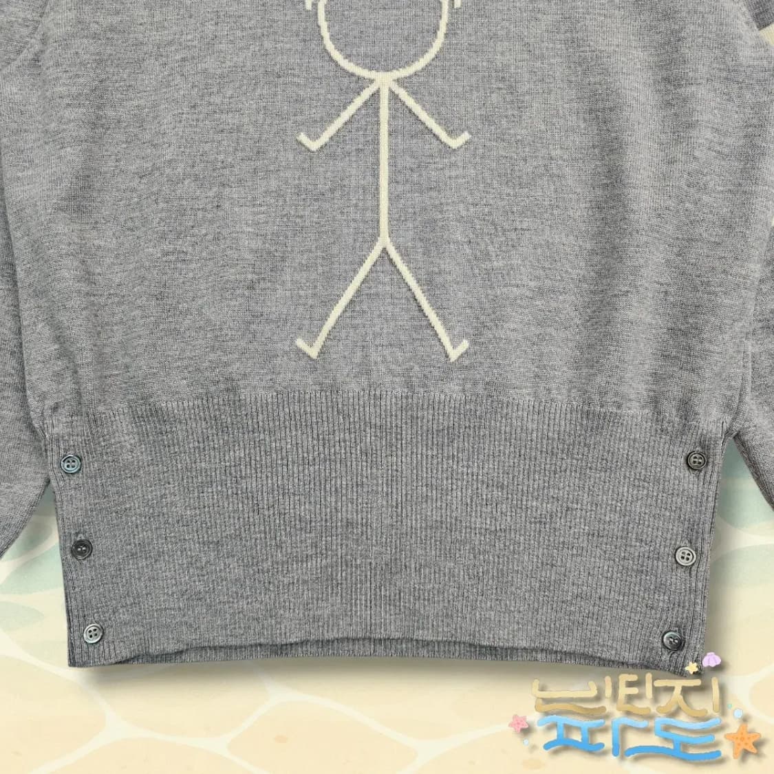 3 THOM BROWNE 톰브라운 21FW 사선완장 인트라시아 니트 상품이미지3