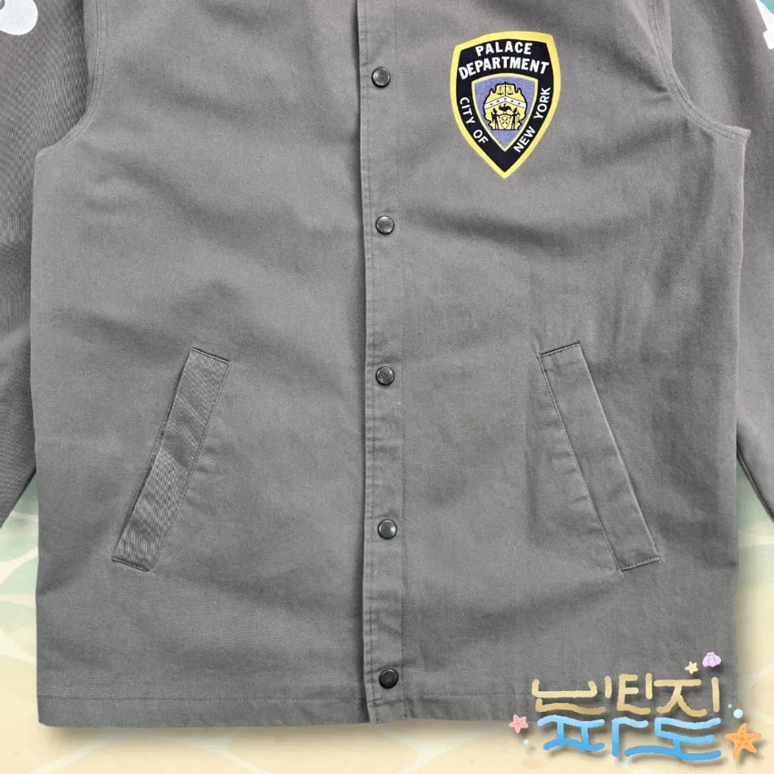 L PALACE 팔라스 14SS NYPD 디파트먼트 자켓 상품이미지3