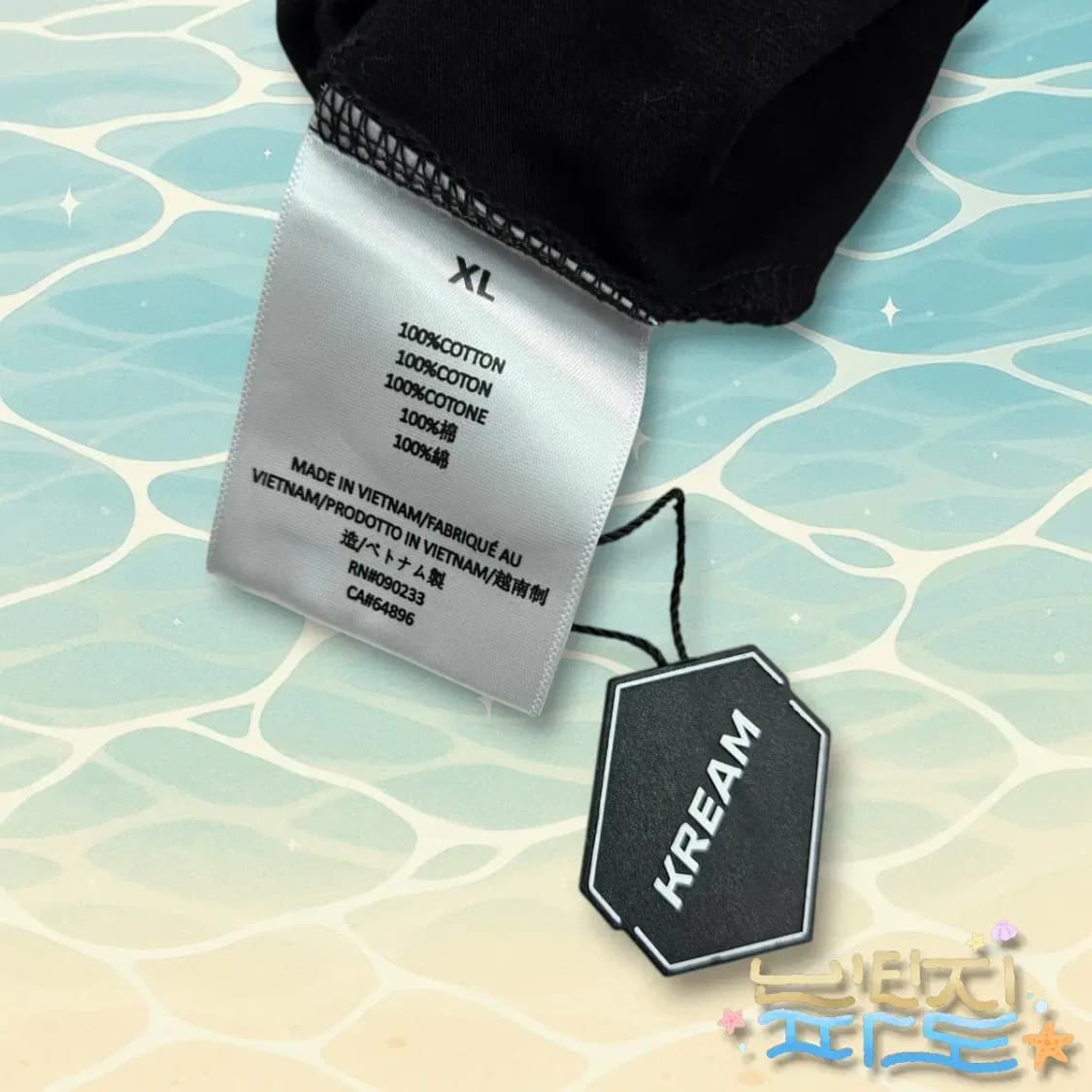 XL 에센셜 피어오브갓 24SS 헤비 숏슬리브 티셔츠 상품이미지10