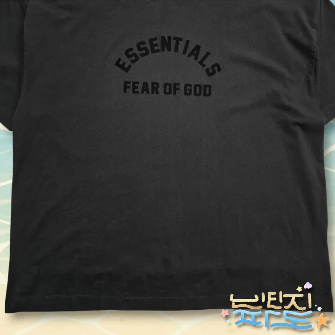 XL 에센셜 피어오브갓 24SS 헤비 숏슬리브 티셔츠 상품이미지3