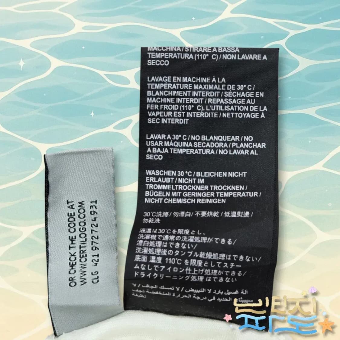 F Palm Angels 팜엔젤스 22SS  캘리포니아 그리팅 티셔츠 상품이미지10