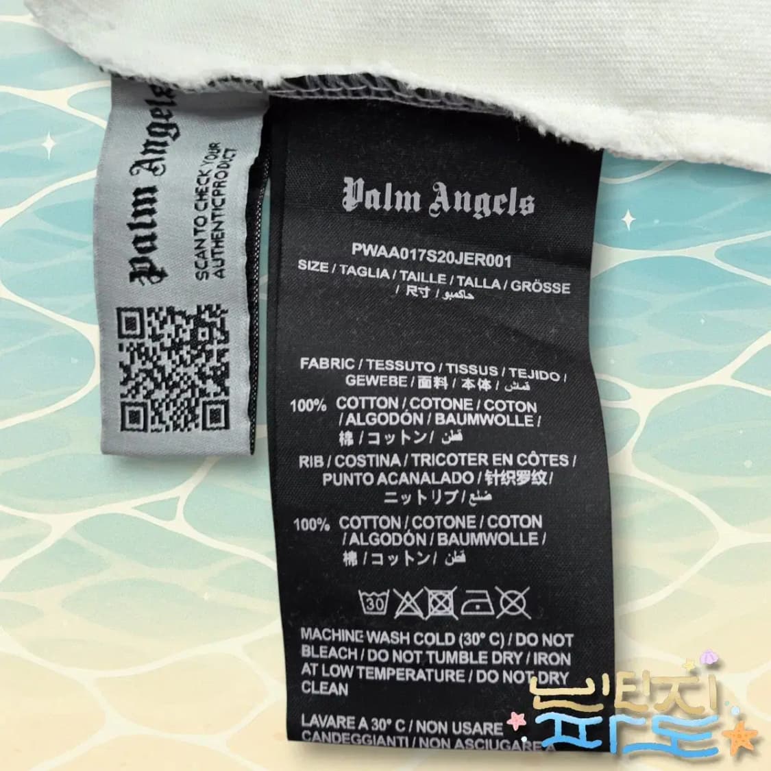 F Palm Angels 팜엔젤스 22SS  캘리포니아 그리팅 티셔츠 상품이미지9