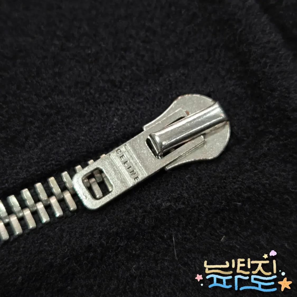 36 감정서O CELINE 셀린느 캐시미어 울 코트 상품이미지5