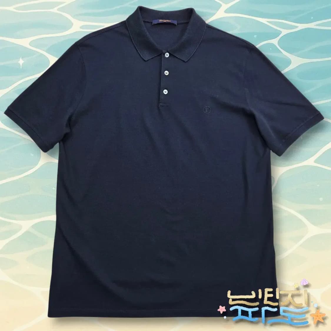 XXL LOUIS VUITTON 루이비통 22SS 일본한정 폴로 셔츠 상품이미지1