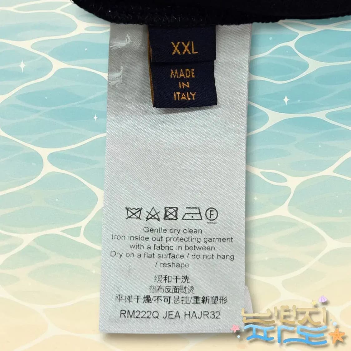 XXL LOUIS VUITTON 루이비통 22SS 일본한정 폴로 셔츠 상품이미지10