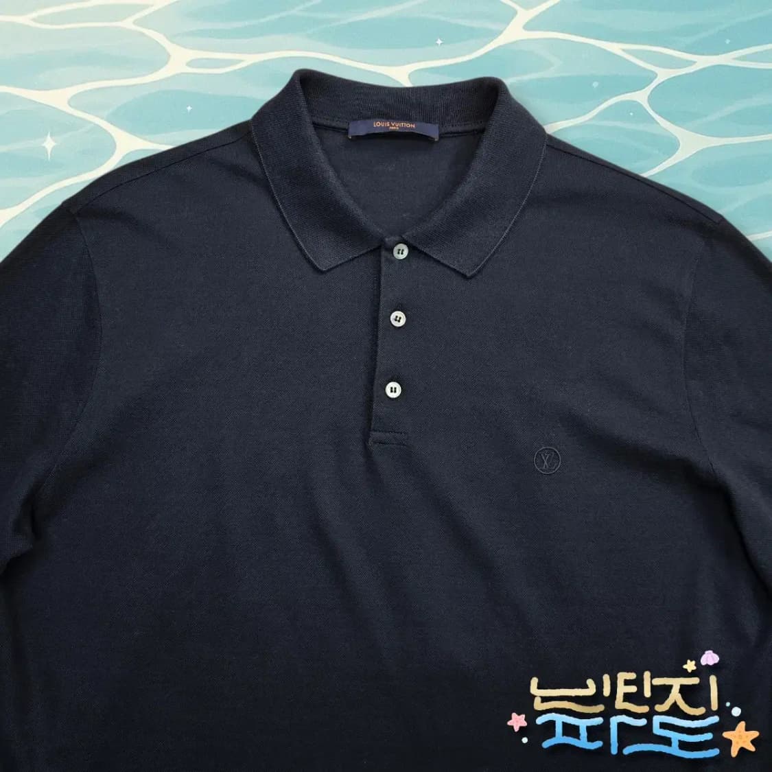 XXL LOUIS VUITTON 루이비통 22SS 일본한정 폴로 셔츠 상품이미지2