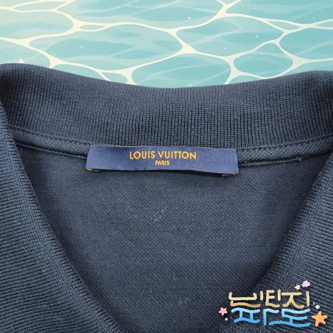 XXL LOUIS VUITTON 루이비통 22SS 일본한정 폴로 셔츠 상품이미지6