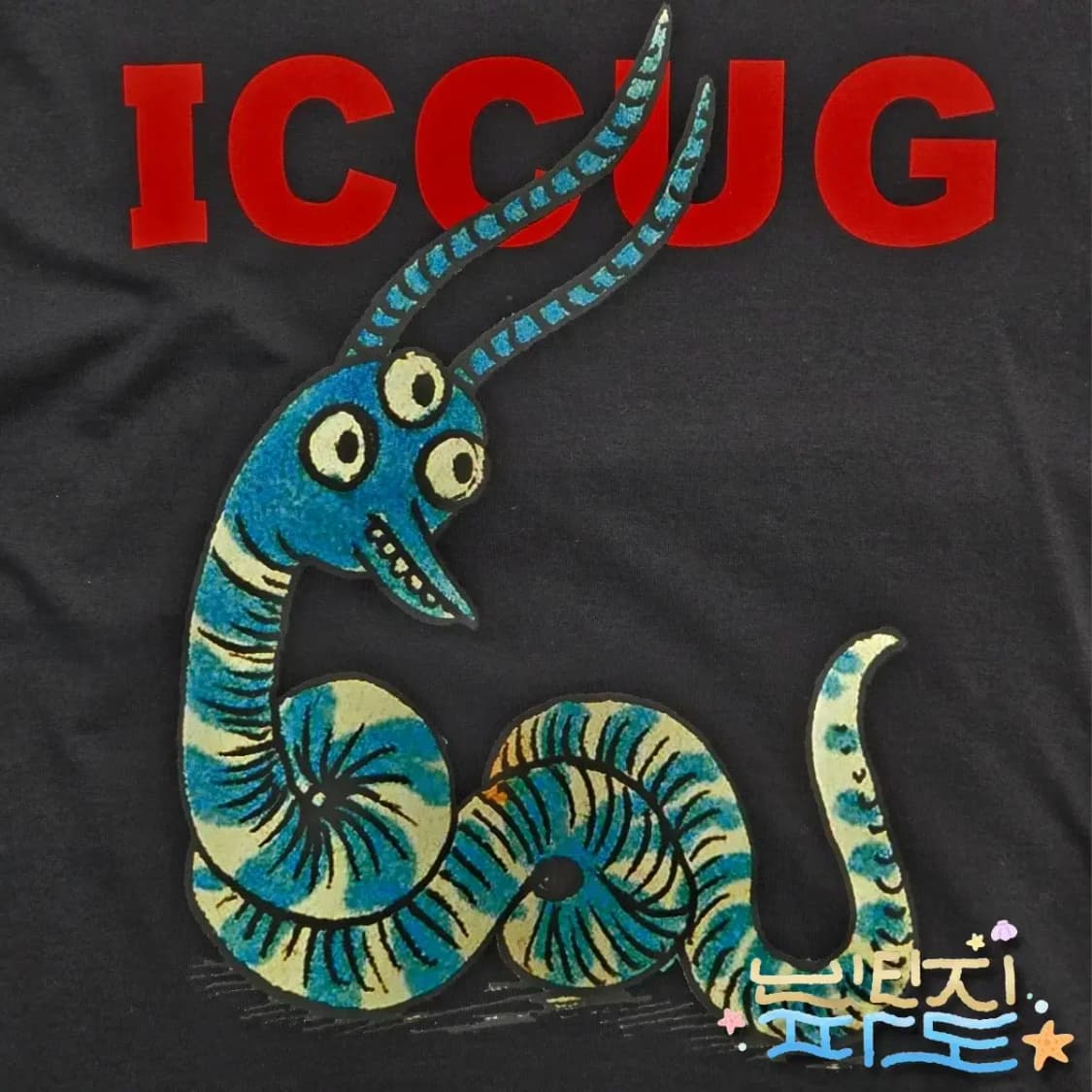 L GUCCI 구찌 프레야 하타스 ICCUG 애니멀 프린트 티셔츠 상품이미지3