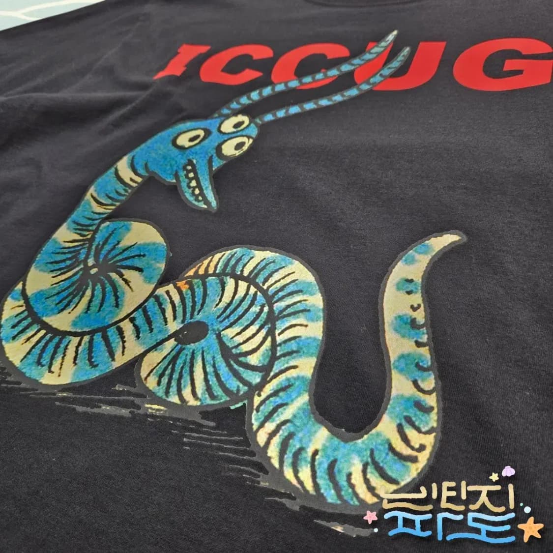 L GUCCI 구찌 프레야 하타스 ICCUG 애니멀 프린트 티셔츠 상품이미지5