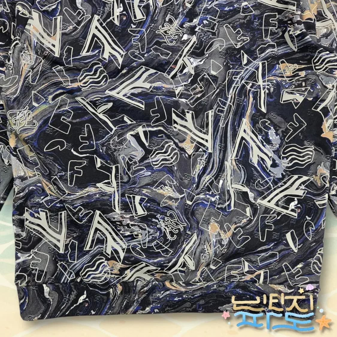 XL FENDI 펜디 FW21 멀티컬러 프래그먼트 프린팅 후디 상품이미지10