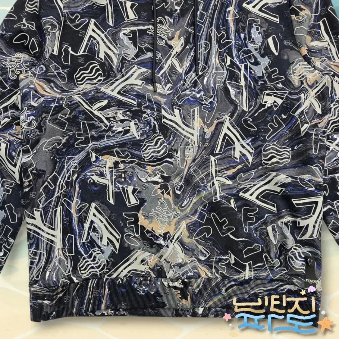 XL FENDI 펜디 FW21 멀티컬러 프래그먼트 프린팅 후디 상품이미지3