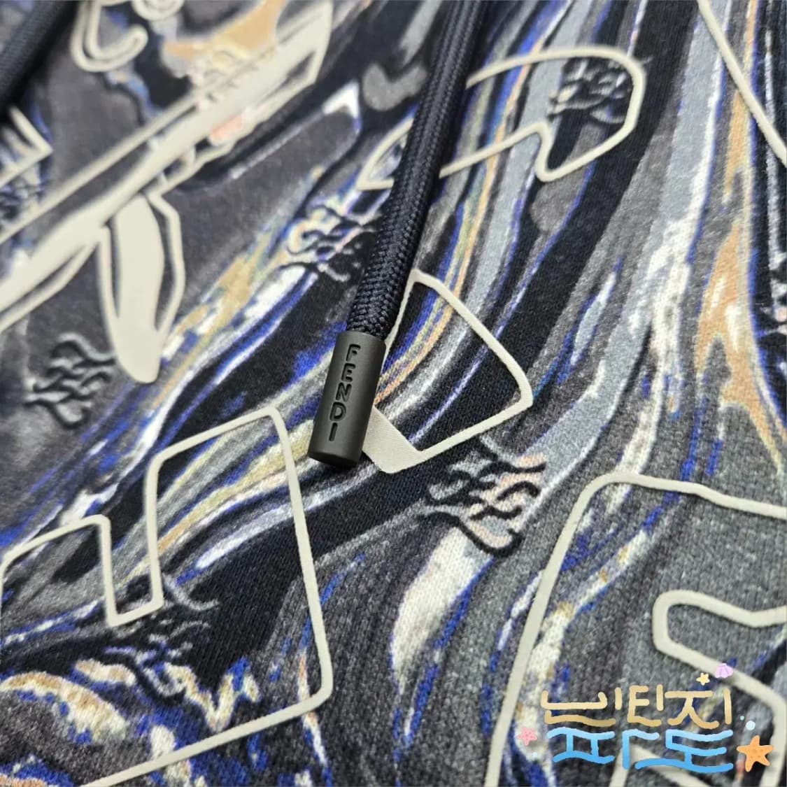 XL FENDI 펜디 FW21 멀티컬러 프래그먼트 프린팅 후디 상품이미지5