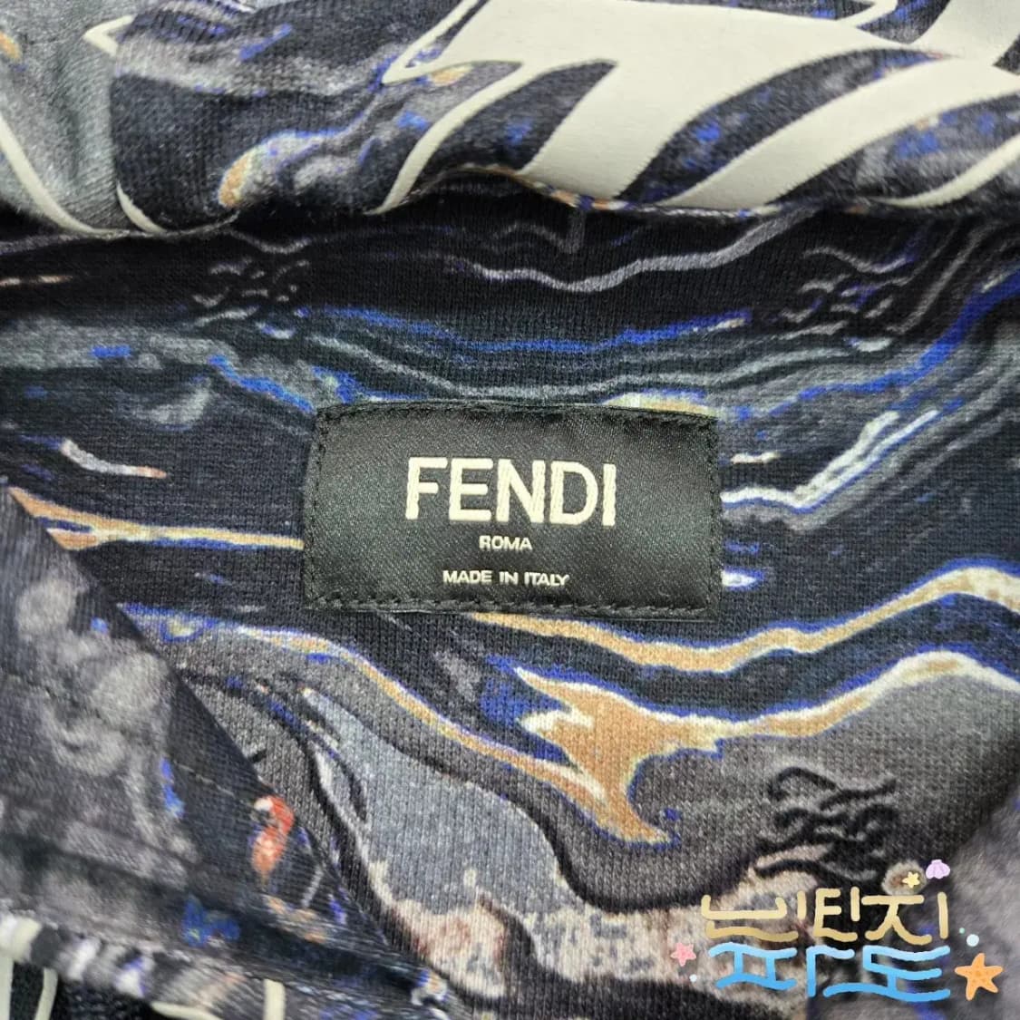 XL FENDI 펜디 FW21 멀티컬러 프래그먼트 프린팅 후디 상품이미지7