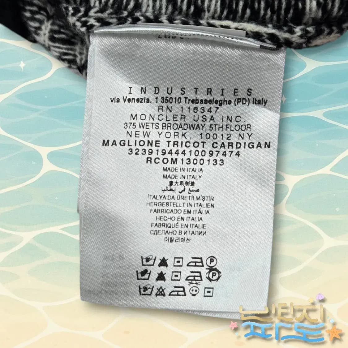 L 몽클레어 감마블루 마글리오네 체크 카디건 가디건 상품이미지10