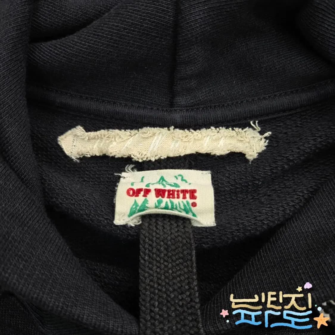 S 95 OFF WHITE 오프화이트 캐리오버 후드 상품이미지6