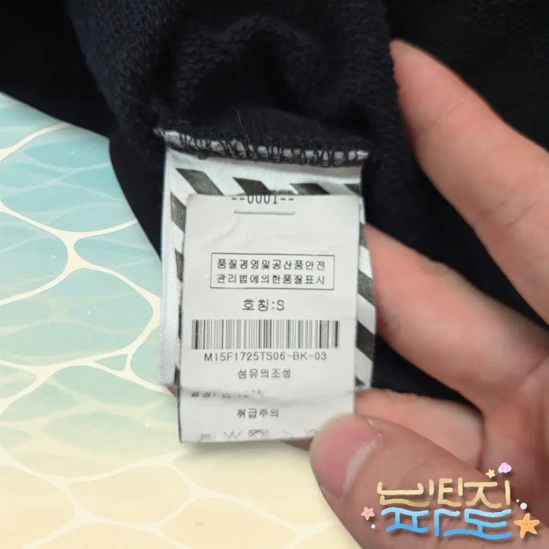 S 95 OFF WHITE 오프화이트 캐리오버 후드 상품이미지9