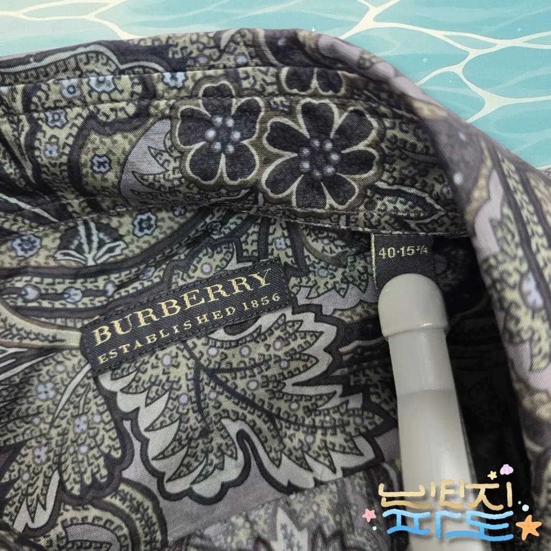 100 BURBERRY 크리스토퍼 베일리 08FW 페이즐리 실크 셔츠 상품이미지5