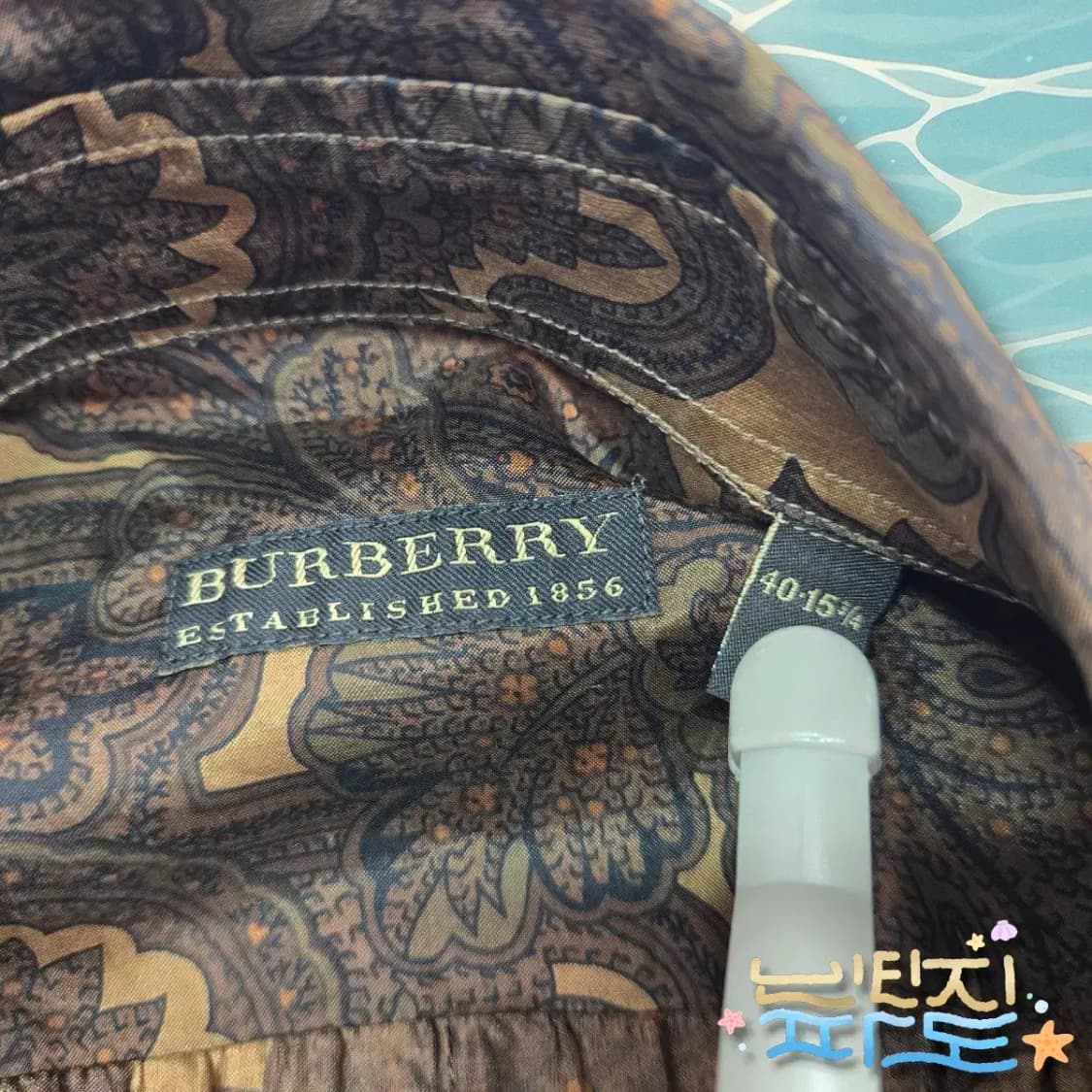 100 BURBERRY 크리스토퍼 베일리 08FW 페이즐리 실크 셔츠 상품이미지5