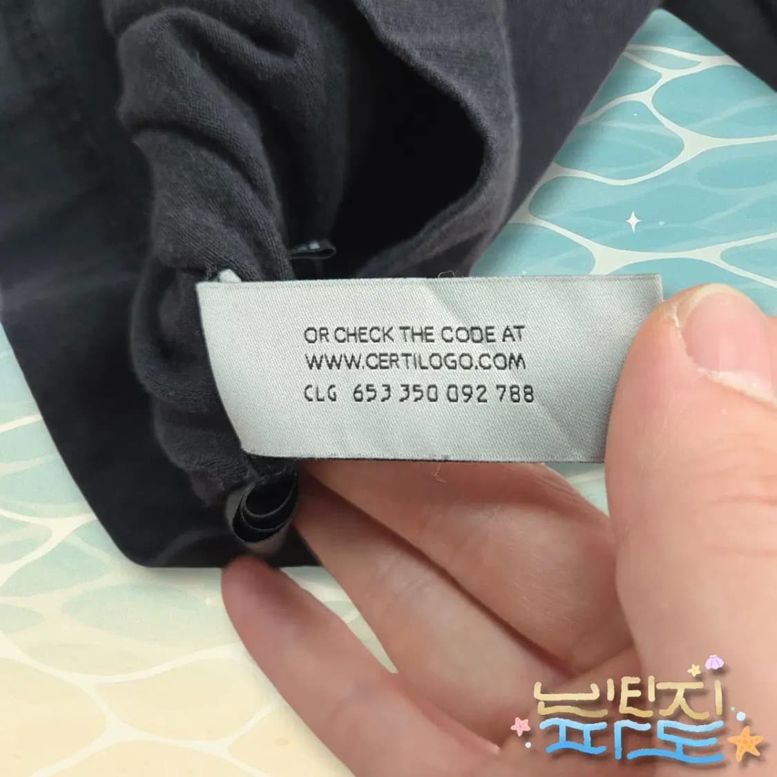 XS Palm Angels 팜엔젤스 클래식 오버 로고 LS 티셔츠 상품이미지10