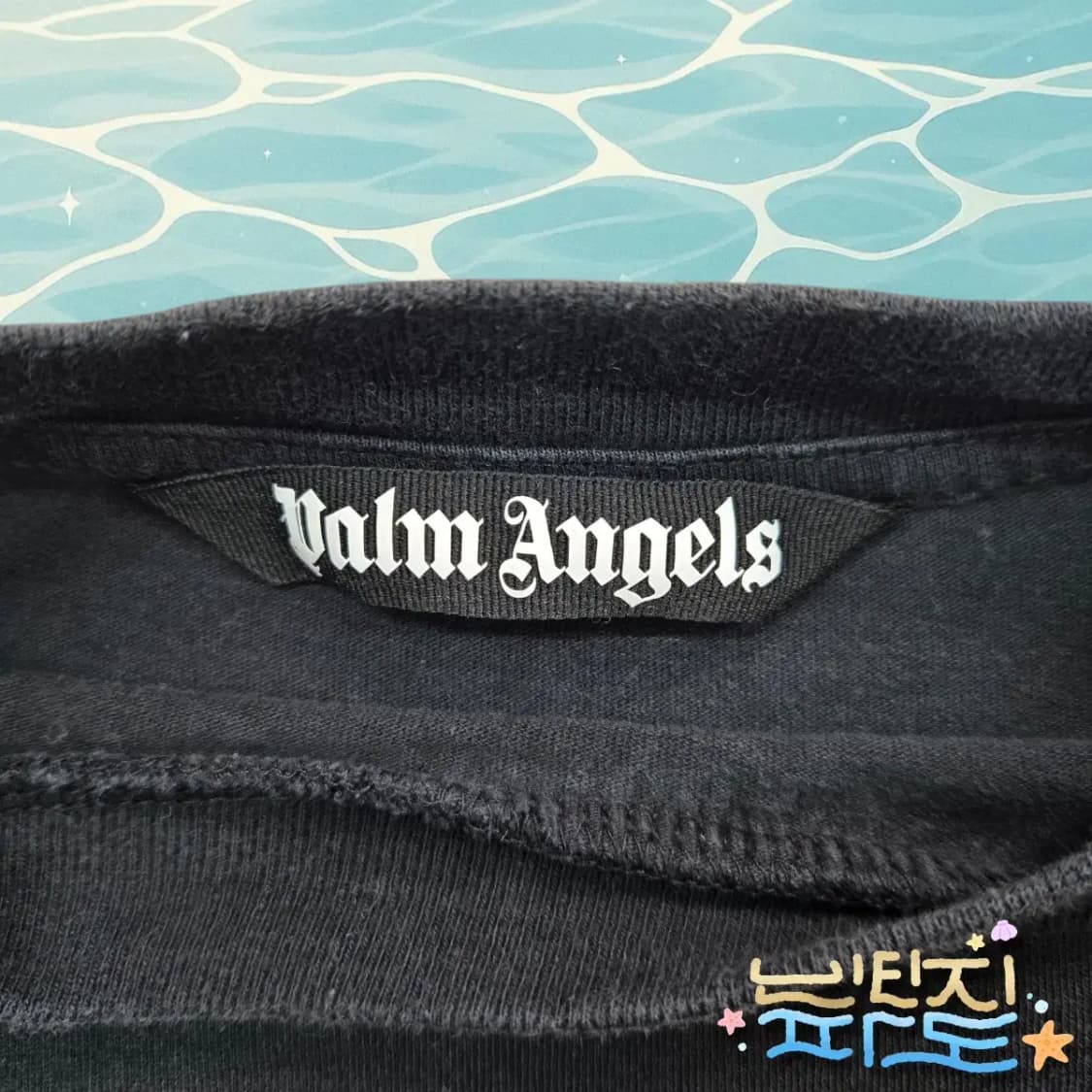 XS Palm Angels 팜엔젤스 클래식 오버 로고 LS 티셔츠 상품이미지5
