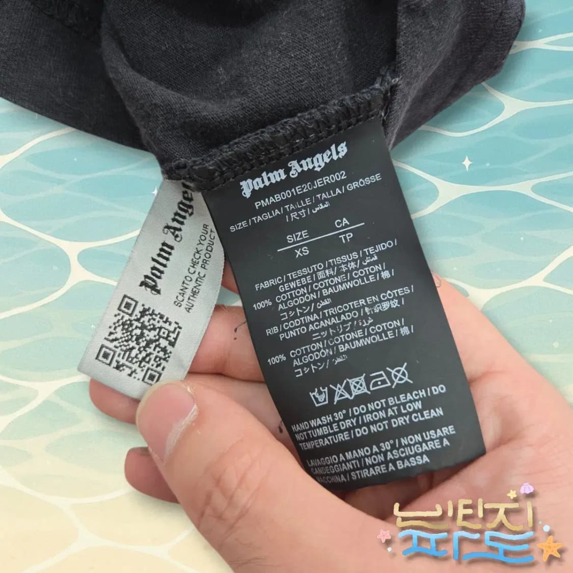 XS Palm Angels 팜엔젤스 클래식 오버 로고 LS 티셔츠 상품이미지8