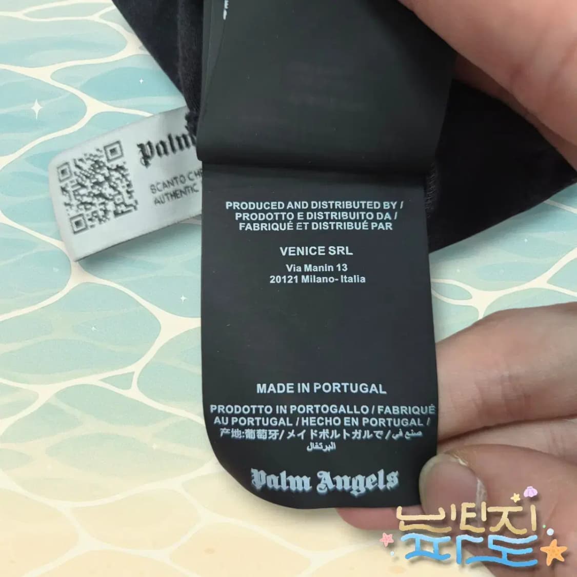 XS Palm Angels 팜엔젤스 클래식 오버 로고 LS 티셔츠 상품이미지9