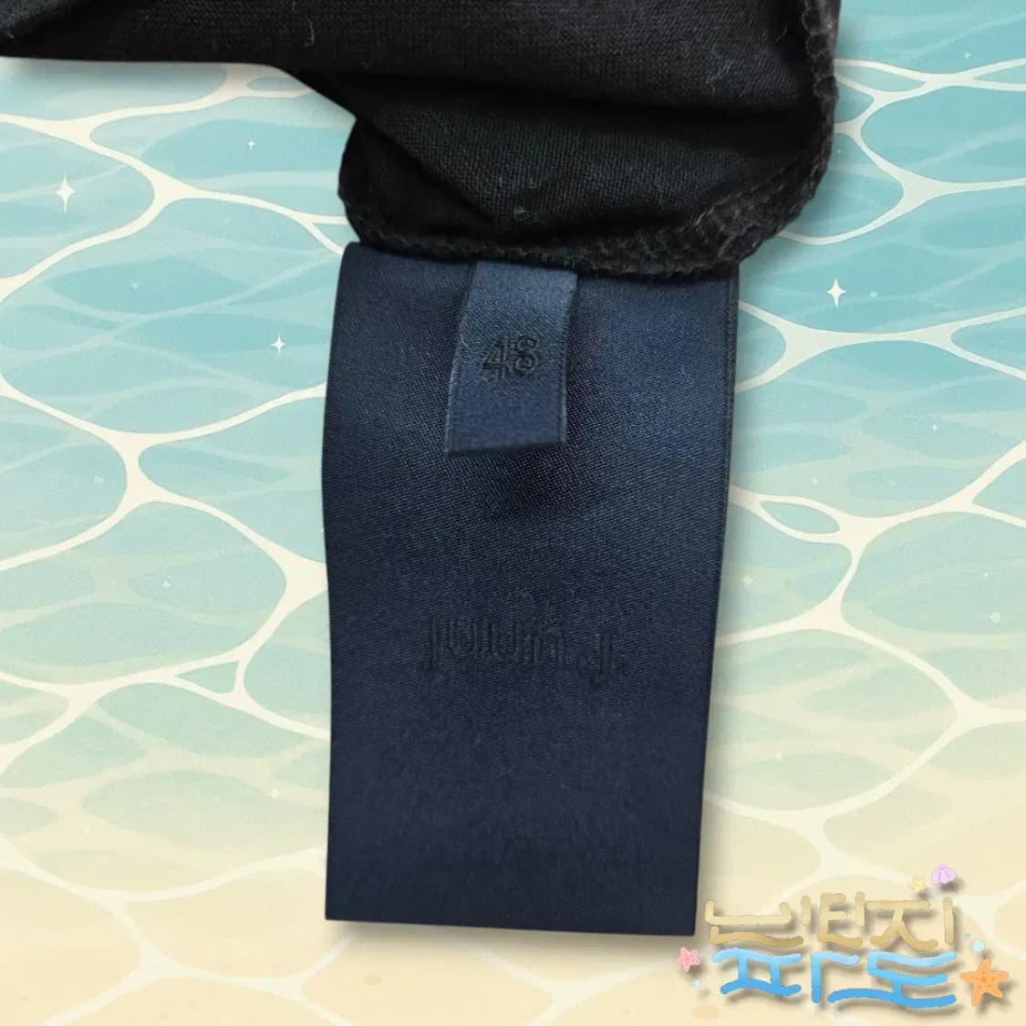 48 jun.j 준지 PREVINYLITE SOCIETY 티셔츠 상품이미지10