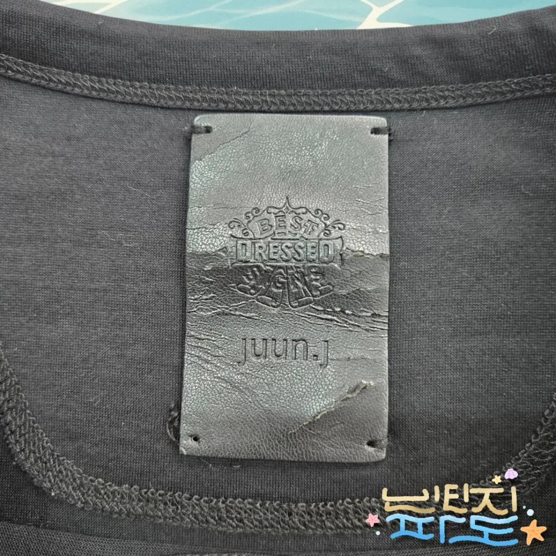 48 jun.j 준지 PREVINYLITE SOCIETY 티셔츠 상품이미지5