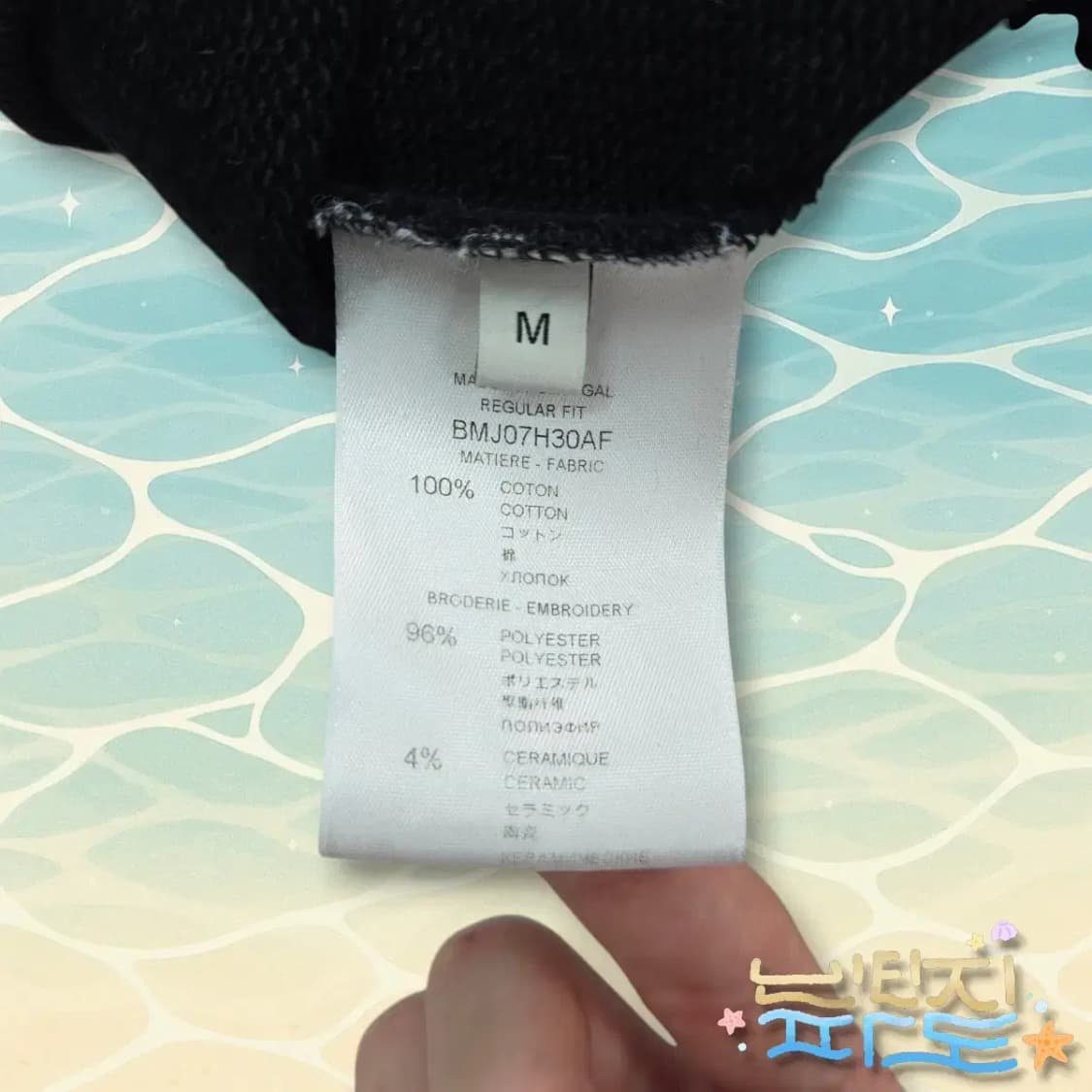 M GIVENCHY 지방시 21SS 엠브로이드 스웻셔츠 상품이미지10