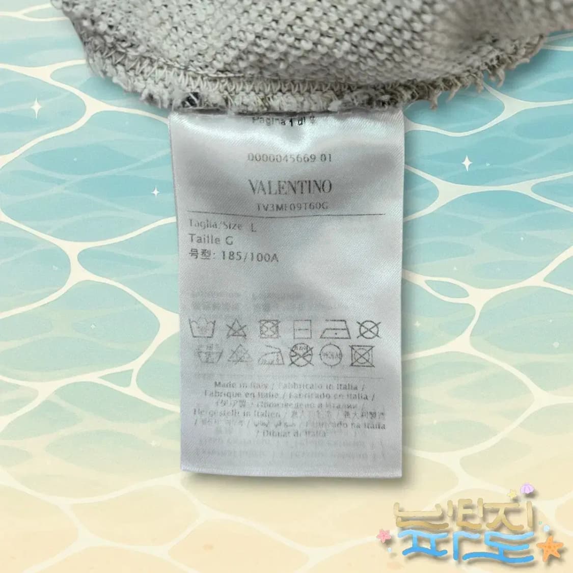 L VALENTINO 발렌티노 20SS 루프 프린팅 스웻셔츠 상품이미지10