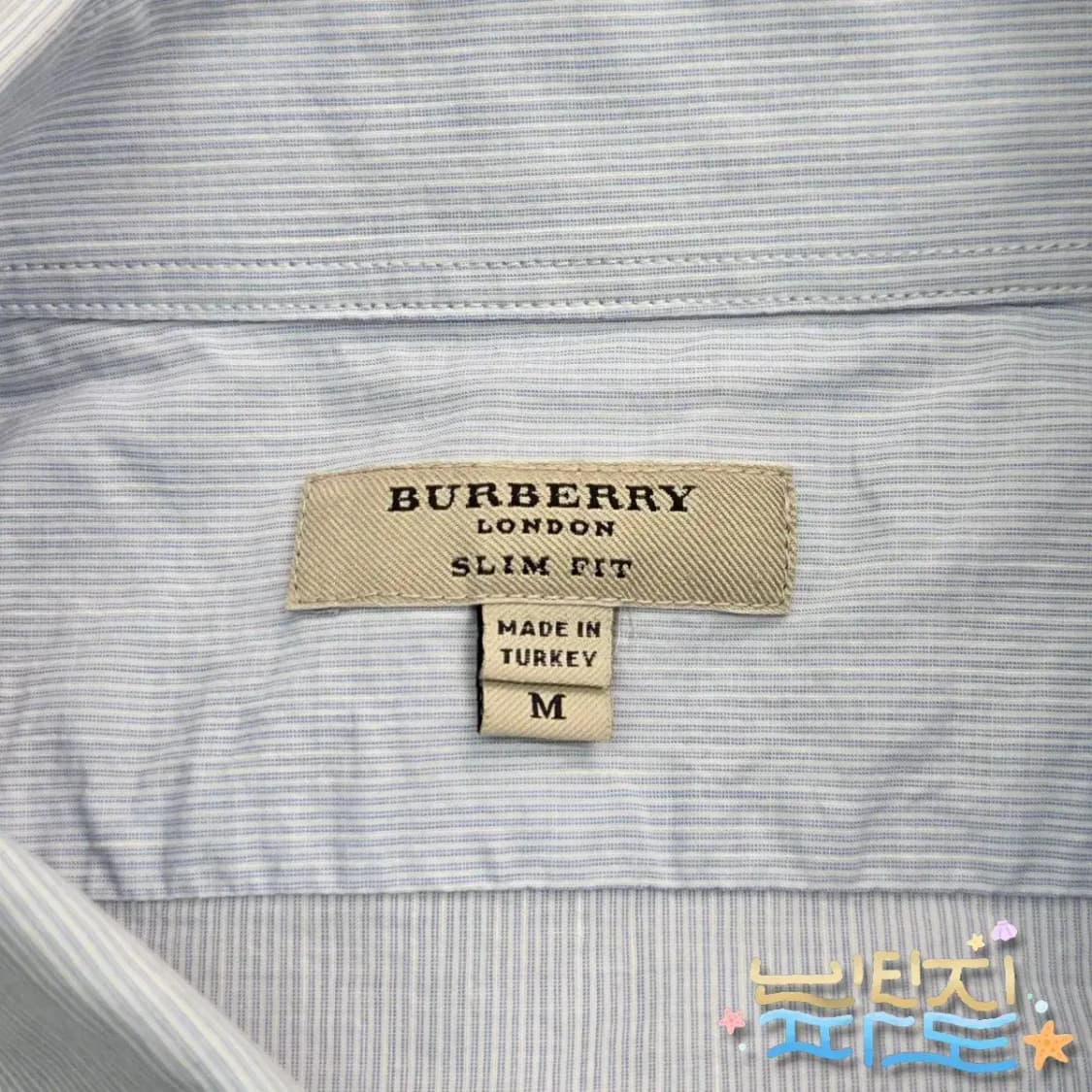 95 BURBERRY 버버리 줄지 프릴 셔츠 상품이미지5