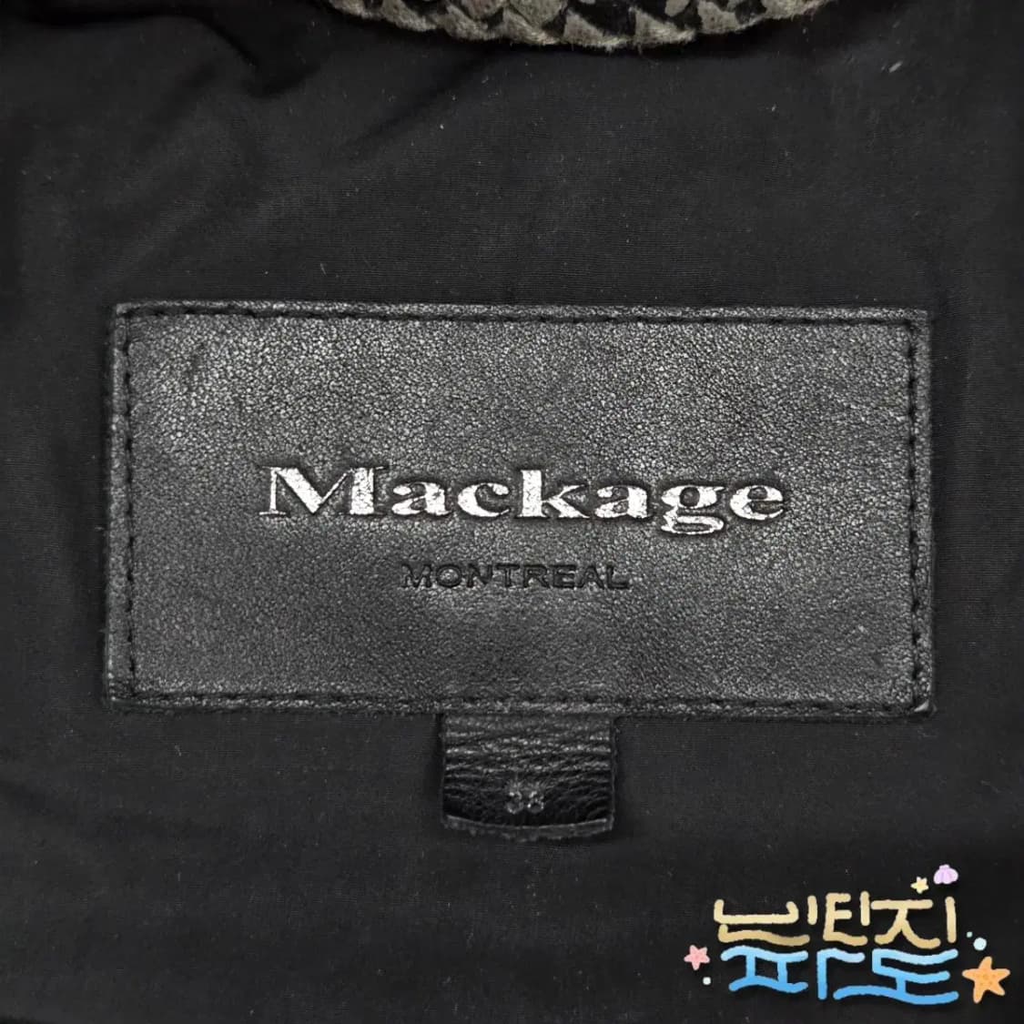 38 Mackage 맥케이지 개빈 여성 숏패딩 상품이미지6
