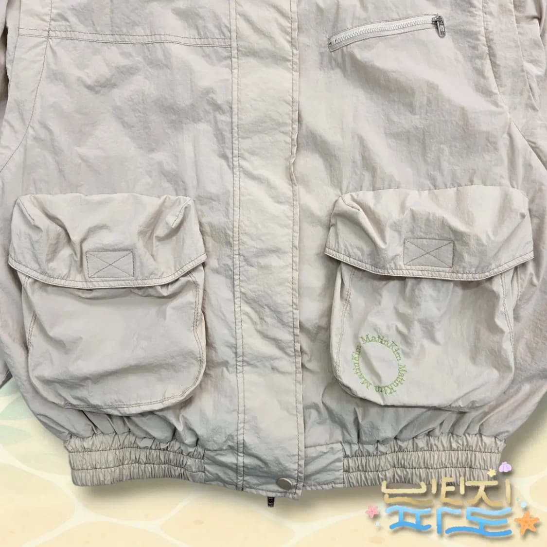 F 마땡킴 디태쳐블 슬리브 볼륨 점퍼 상품이미지3