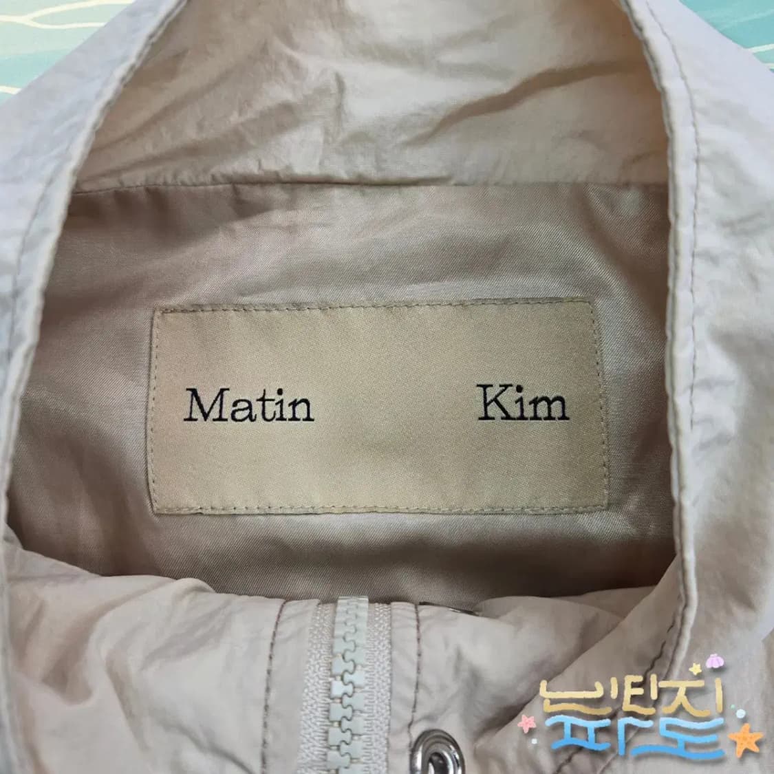 F 마땡킴 디태쳐블 슬리브 볼륨 점퍼 상품이미지5