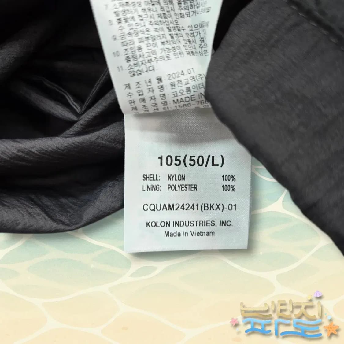 L 105 커스텀멜로우 새드스마일 립스탑 셔켓 상품이미지10