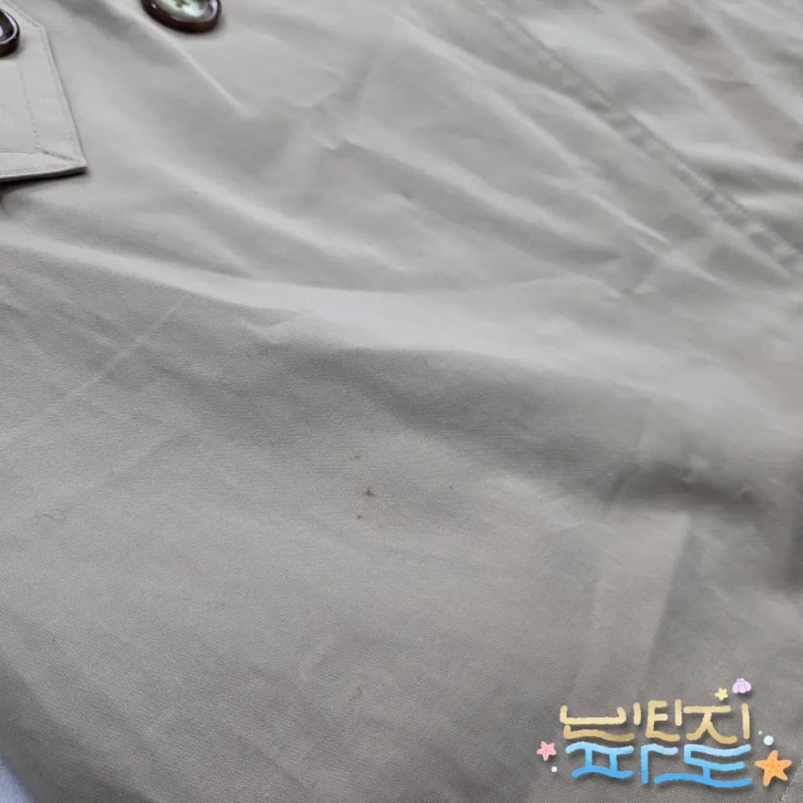 XS 66 마이클코어스 트렌치코트 상품이미지5