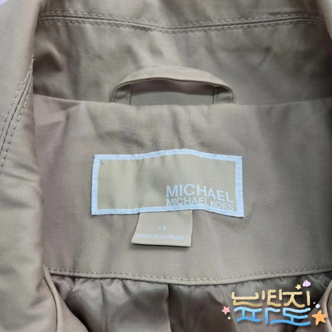 XS 66 마이클코어스 트렌치코트 상품이미지6