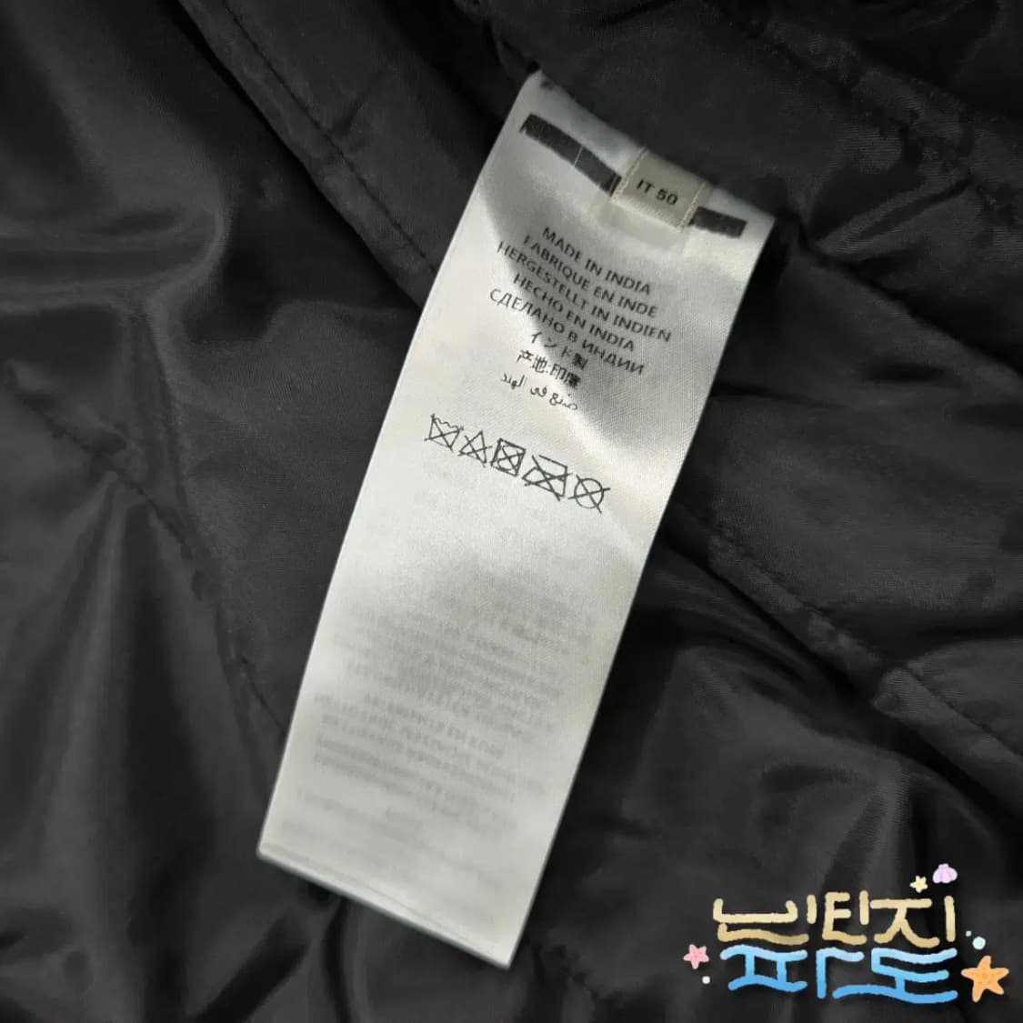 50 McQ 알렉산더맥퀸 18FW 양가죽 봄버자켓 상품이미지10