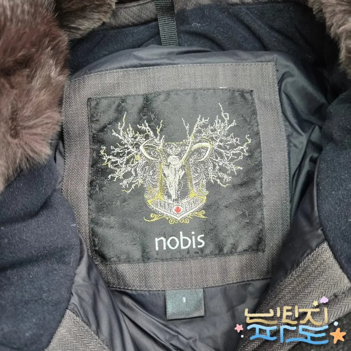 S nobis 노비스 쉬라 롱패딩 자켓 상품이미지5