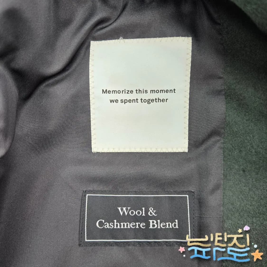 L 인사일런스 캐시미어블랜드 코트 상품이미지10