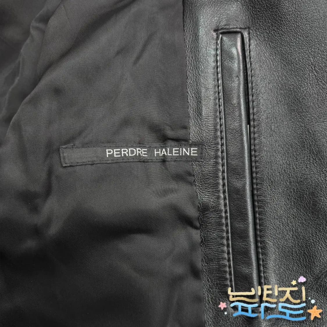 90, 2 페르드르 알렌느 카프스킨 라이더자켓 상품이미지9