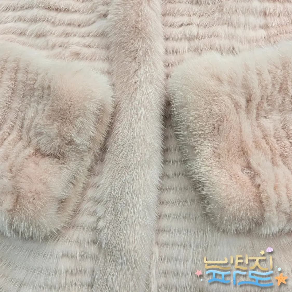 55 W.Doubledot 연핑크 천연 밍크자켓 상품이미지4