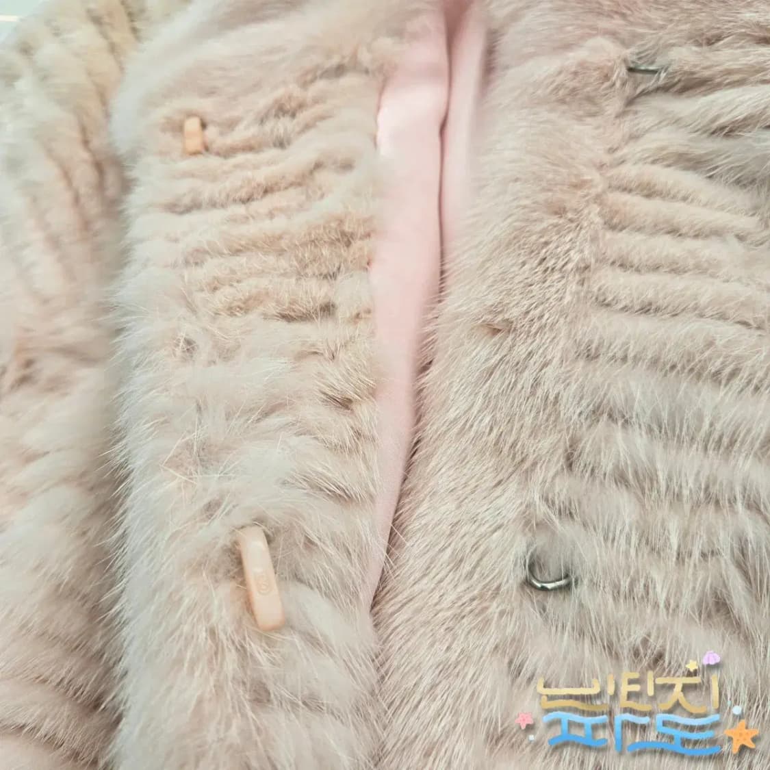 55 W.Doubledot 연핑크 천연 밍크자켓 상품이미지6