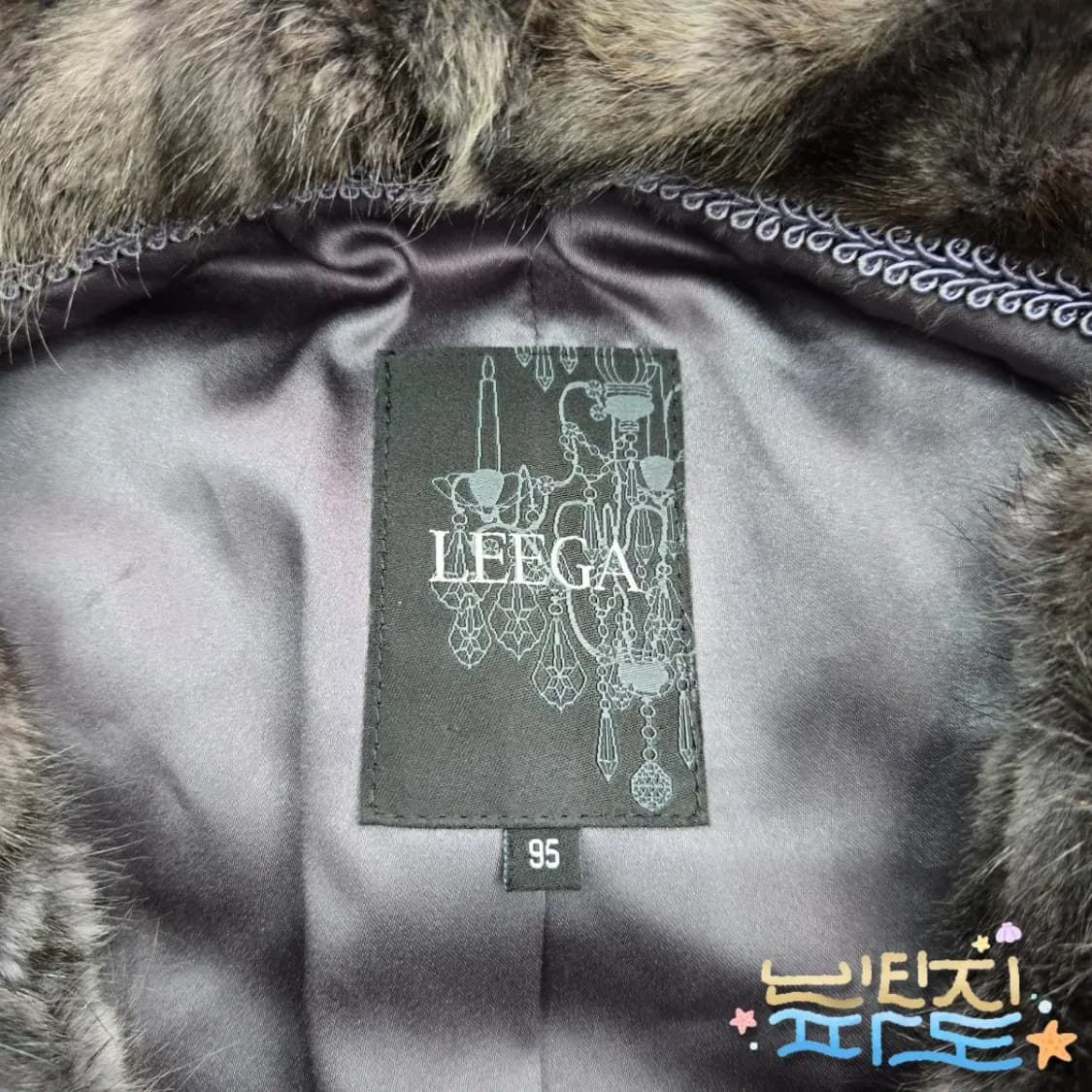 95 LEEGA 리가 천연 쪽밍크 후드 조끼코트 자켓 상품이미지6