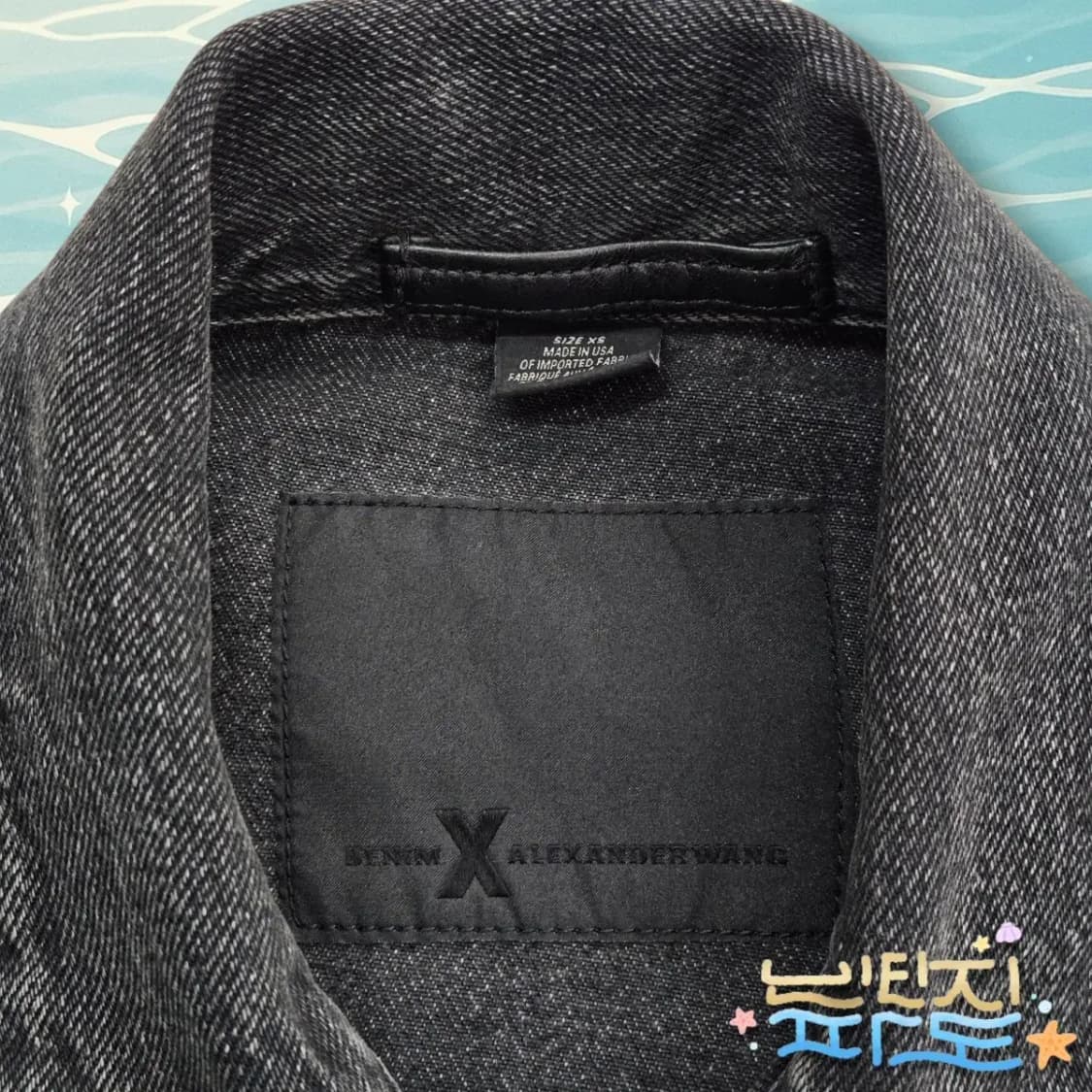 95 XS 알렉산더왕 DAZE 데님자켓 상품이미지5