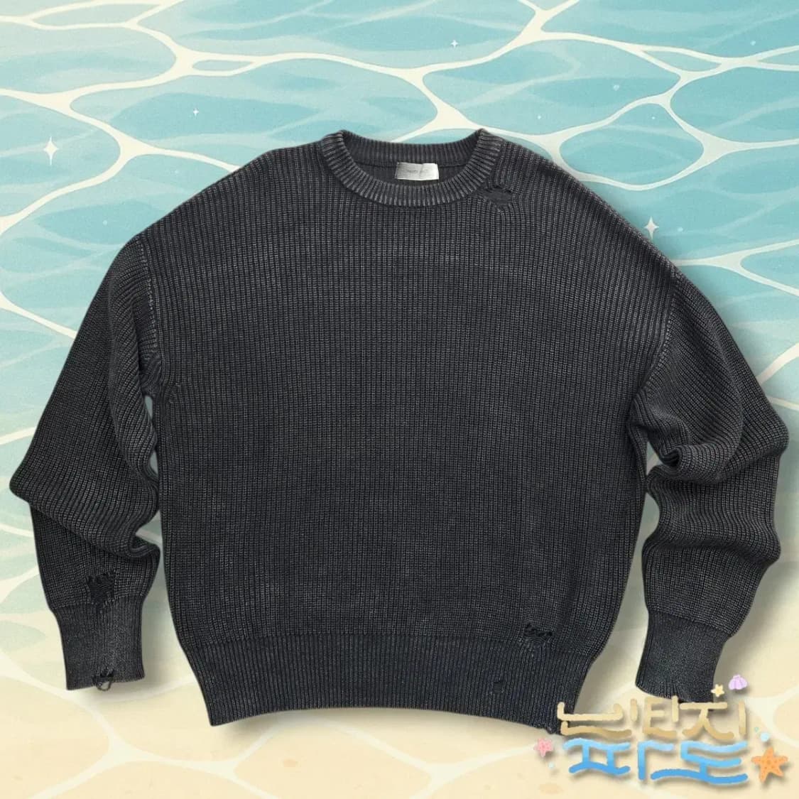 M 메종미네드 데미지 니트 상품이미지1