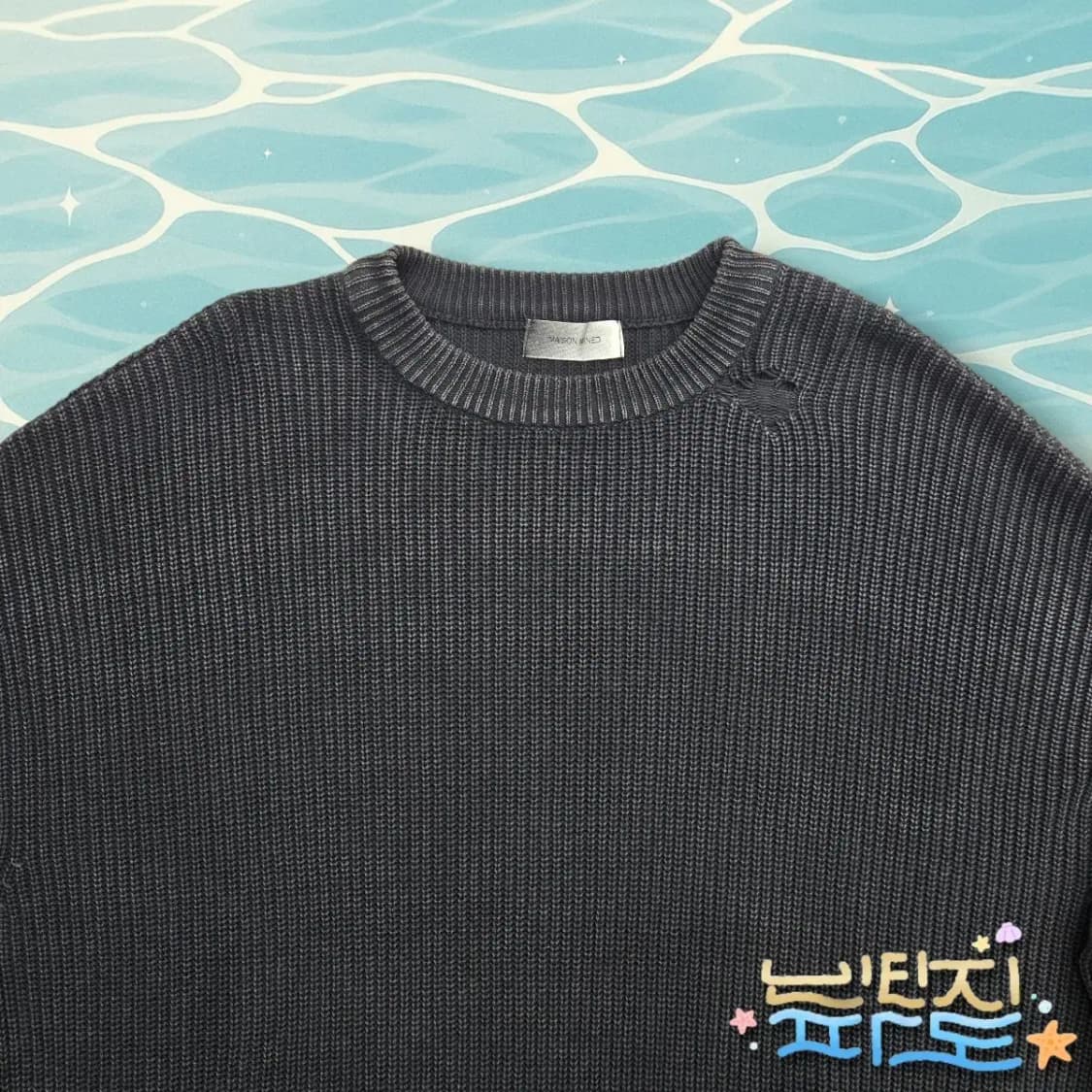 M 메종미네드 데미지 니트 상품이미지2