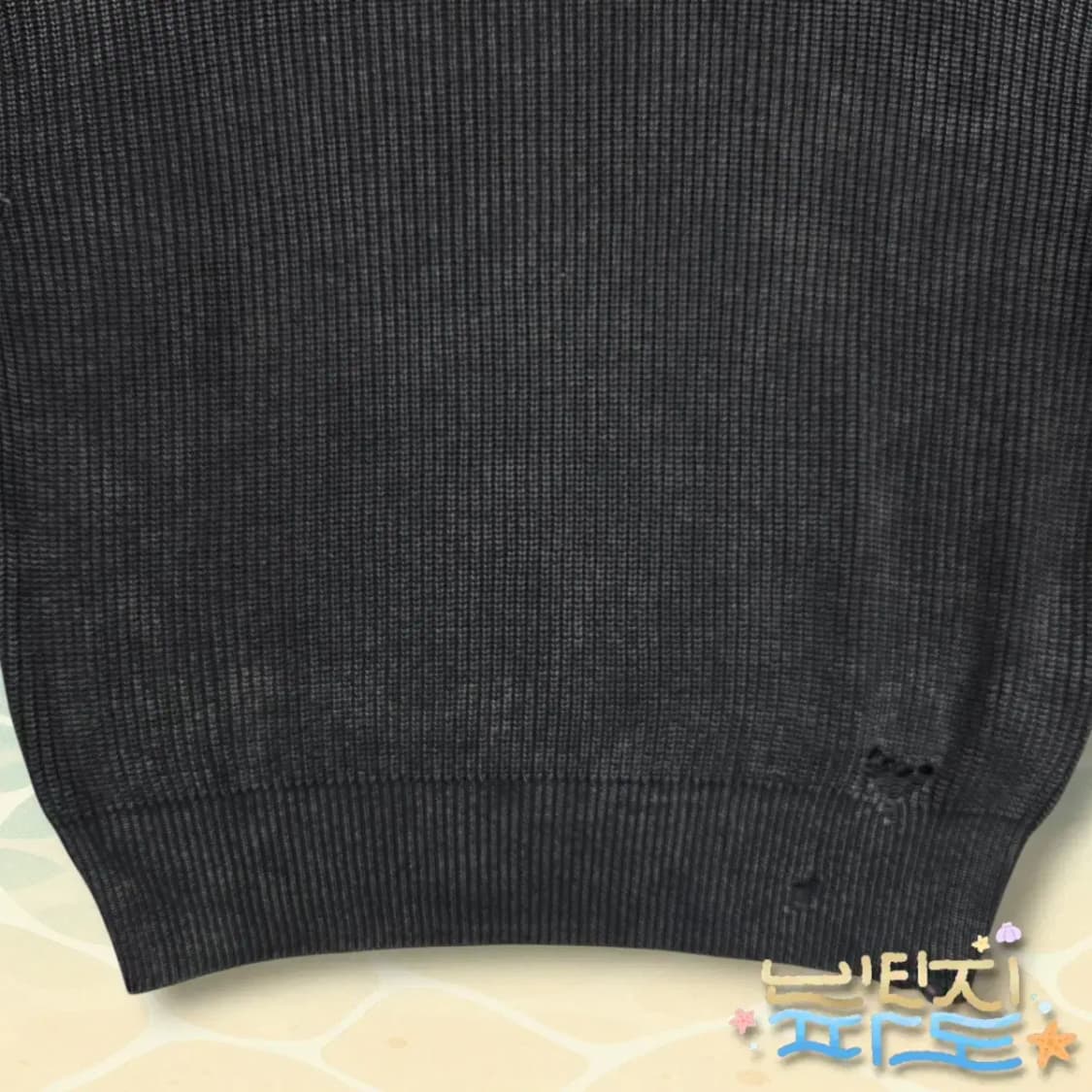 M 메종미네드 데미지 니트 상품이미지3