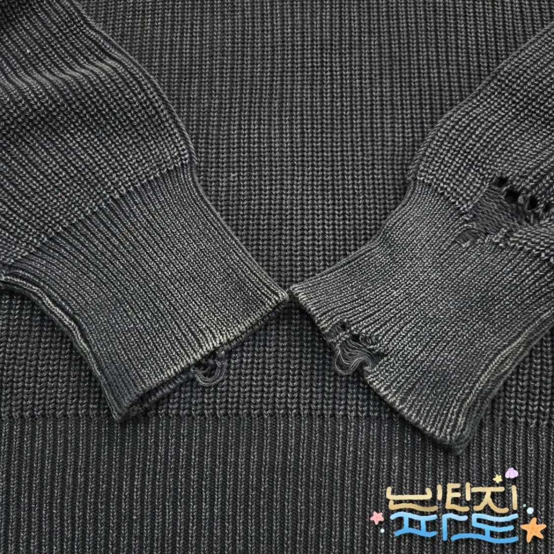 M 메종미네드 데미지 니트 상품이미지5